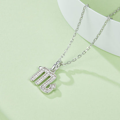Scorpio Zodiac Moissanite Necklace in White Gold