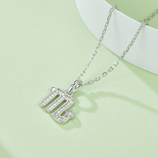 Scorpio Zodiac Moissanite Necklace in White Gold